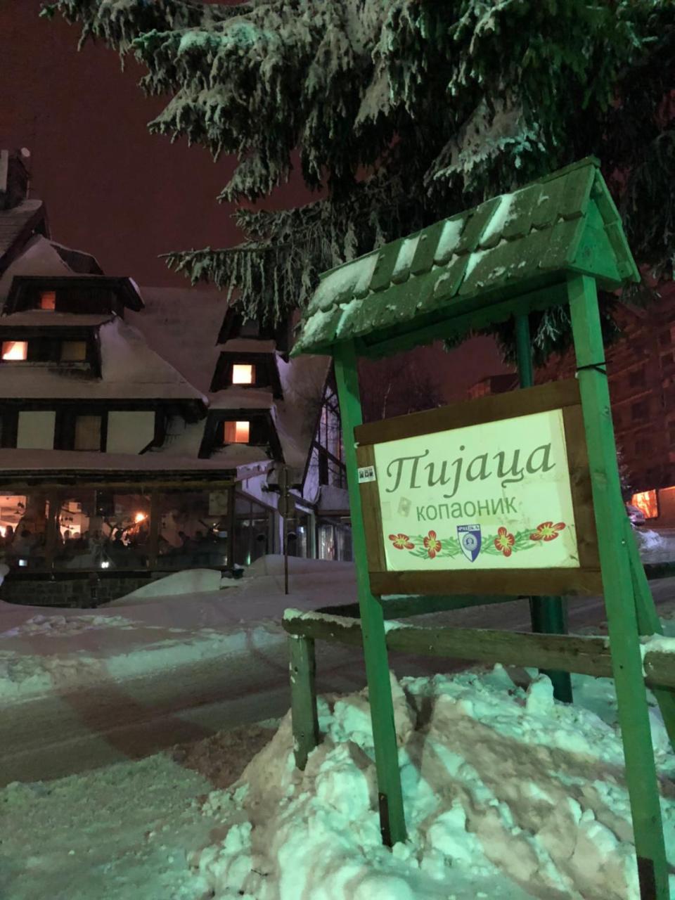 Apartmani Air Kopaonik Dış mekan fotoğraf